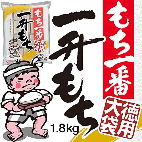 もち一番一升もち 徳用大袋(シングルパック) 1.8kg