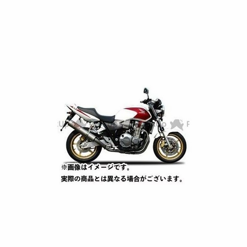 Yamamoto Racing Cb1300スーパーフォア Cb1300sf マフラー本体 Cb1300sf Spec A スリップオンダウン セ 通販 Lineポイント最大0 5 Get Lineショッピング