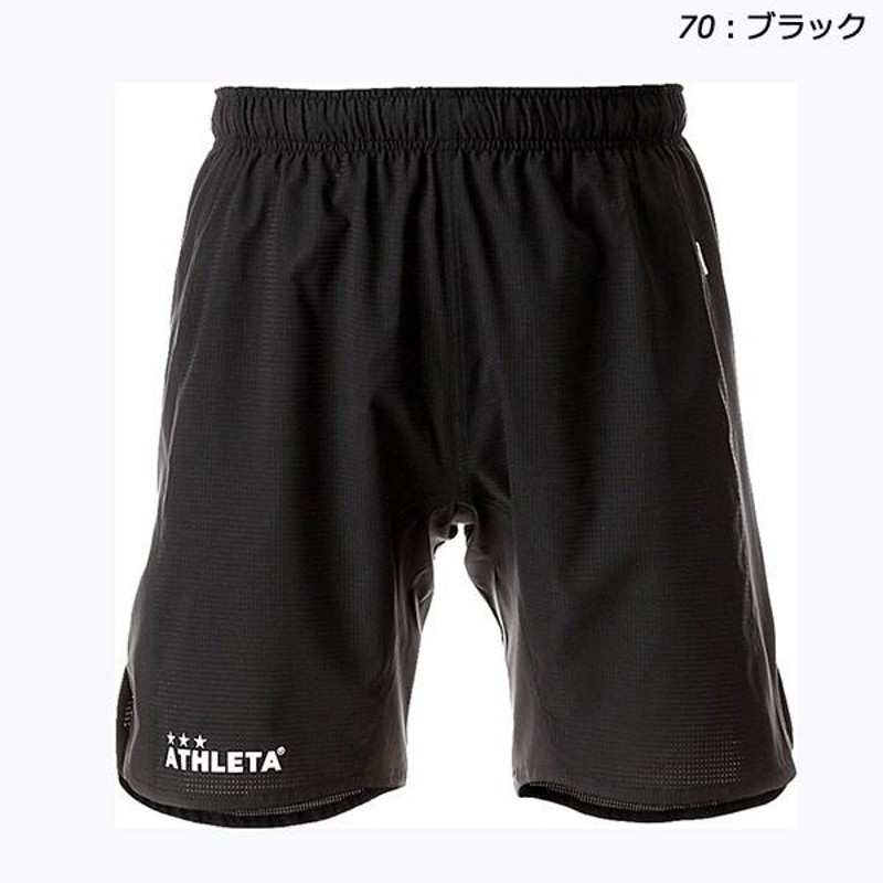 アスレタ ATHLETA サッカー プラクティスパンツ 02245 | LINEショッピング