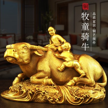 純銅牧童騎牛銅牛電視柜擺件生肖牛黃牛童子騎牛童子牛孺子牛招財