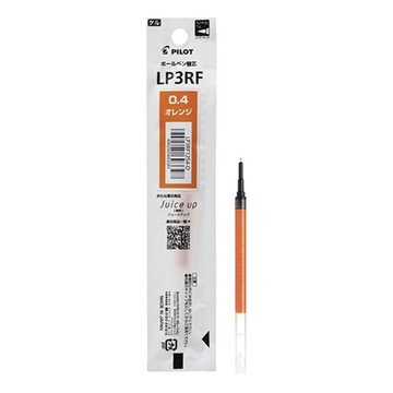 百樂PILOT Juice up超級果汁筆替芯/LP3RF-12S4-O/橘色/0.4mm
