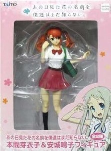 あの日見た花の名前を僕達はまだ知らない 安城鳴子 フィギュア 単品 中古品 通販 Lineポイント最大1 0 Get Lineショッピング