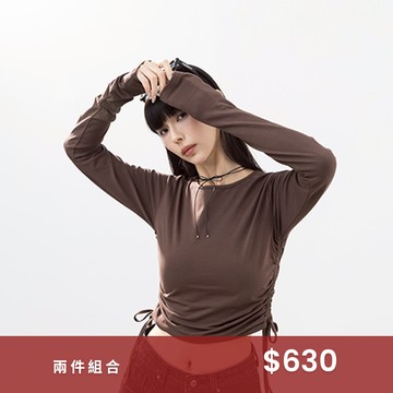 圓領側抽繩造型長袖上衣 五色售