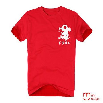 Minidesign-龍剪影潮流設計短T 五色
