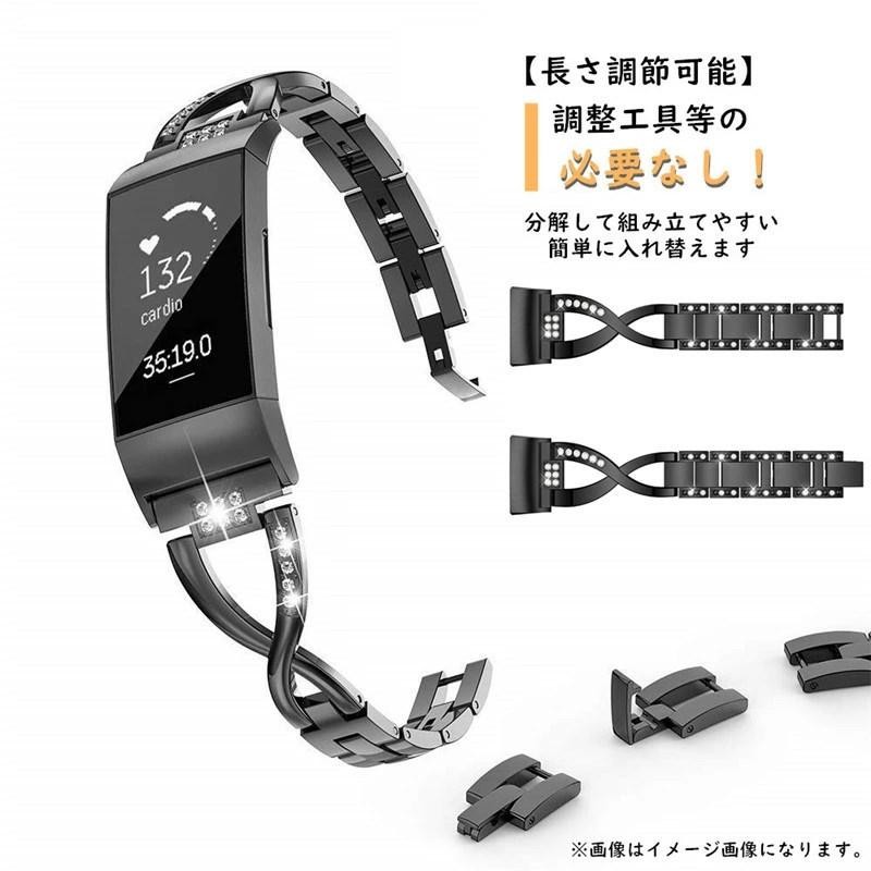 X-Design Fitbit Charge3 Charge4 交換用バンド フィットビット