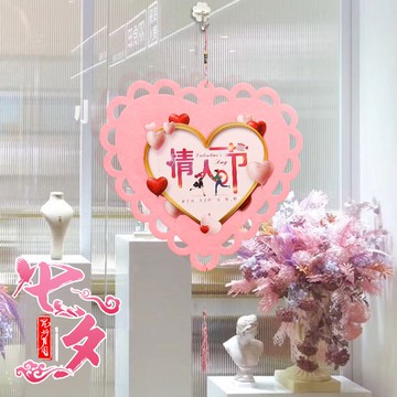 圣誕節店鋪裝飾布置珠寶店愛心掛件吊頂掛飾商場櫥窗創意氛圍
