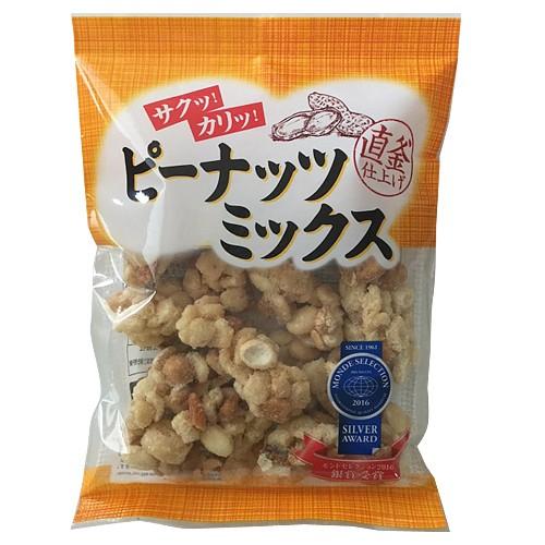 日進堂製菓 ピーナッツミックス 75g×3個