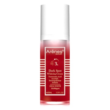 Arenes 愛霓思 提早下班小紅書淡斑美白霜 有效亮白均勻膚色  35ml  1瓶