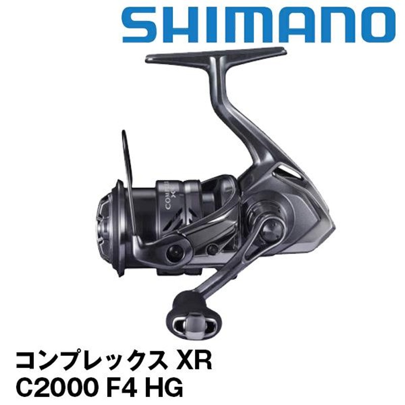 コンプレックス XR C2000 F4 HG 043467 シマノ(SHIMANO) スピニングリール