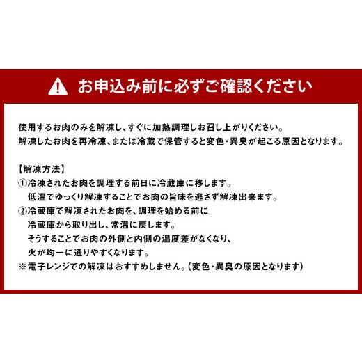 ふるさと納税 福岡県 岡垣町 A5 博多和牛 サーロイン ステーキ 200g×5枚 合計1kg 和牛 お肉