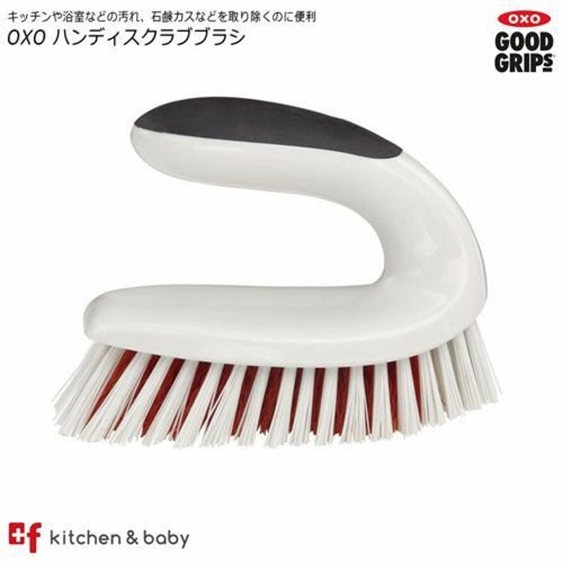 OXO コンパクトスクラブ スポンジ リフィル QGLtR4McS5, キッチン、台所用品 - ladosur.cl