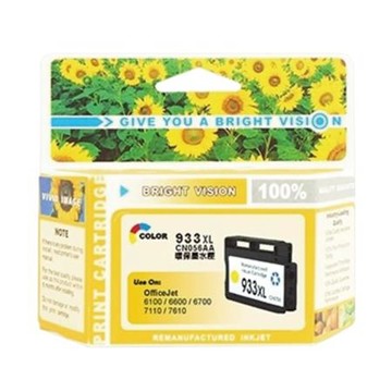 向日葵 惠普hp環保(933XL)高容量墨水匣/CN056AA/黃色