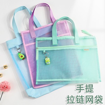 透明網紗手提拎書袋 兒童拉鏈式科目試卷分類收納檔案資料袋大容量作業分科補習袋中學生美術補習班補課包