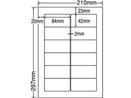 NANA ラベルシールナナワードA4 12面 再剥離 500シート SHC210F