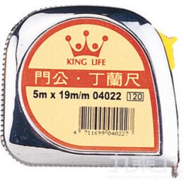 LIFE 鋼捲尺 5M大版 門公【九乘九購物網】