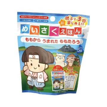 日本NOL-桃太郎入浴球(泡澡球/洗澡玩具/交換禮物)