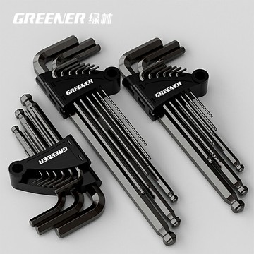 內六角扳手套裝 綠林 內六角板手 球型內六角 平頭內六角板手 L型六角扳手 九件套六角扳手【AF0313】《約翰家庭百貨