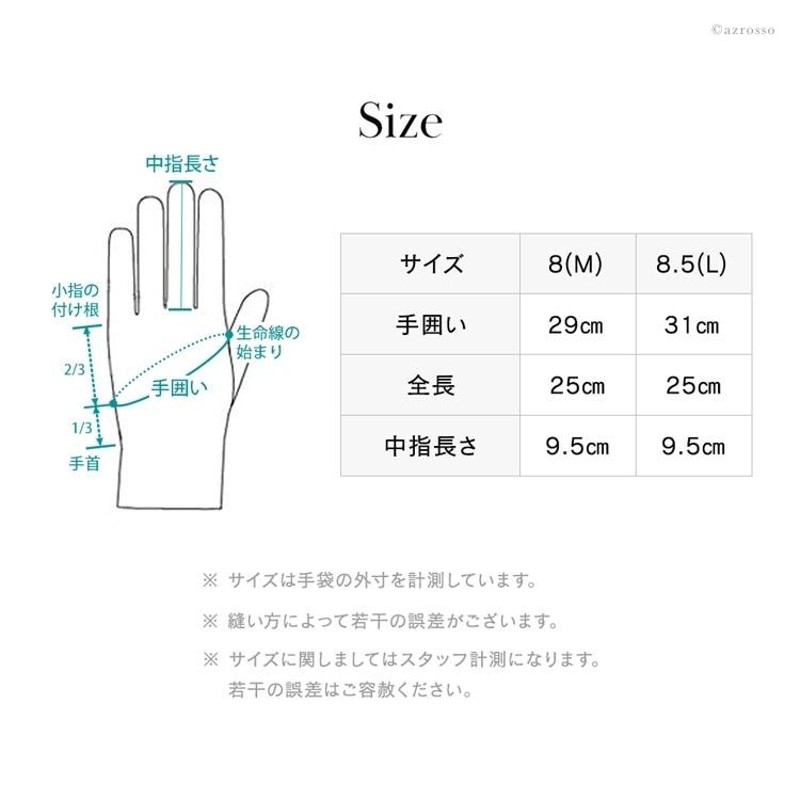 贅沢 デンツ メンズ 手袋 dents レザー グローブ スエード 革 ビジネス