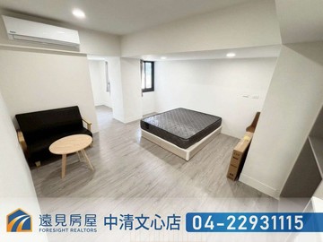 第二市場超好租電梯5套房7A|遠見房屋｜台中市中區民族路