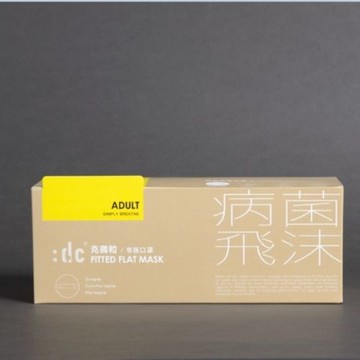 【:dc®克微粒】窄版口罩-病菌飛沫(12入/盒)｜親子家庭嚴選館