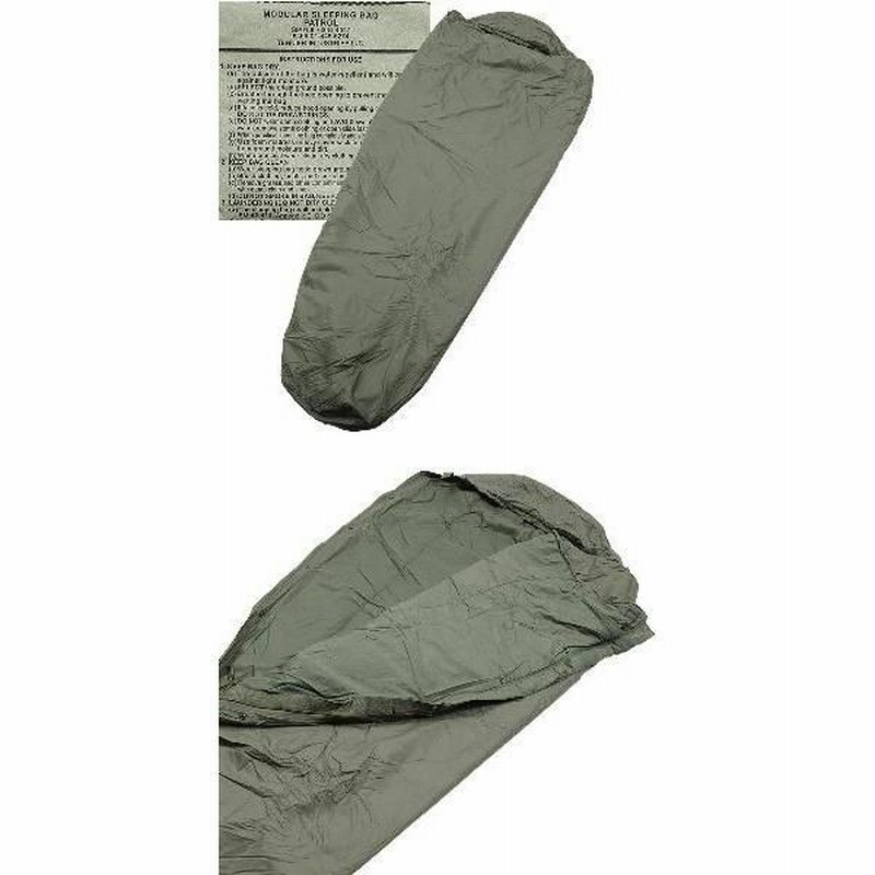 実物 新品 米軍GORE-TEX Improved Modular Sleeping Bag System ウッド