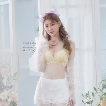[Miss Audrey] 戀戀花開-無鋼圈強力波波杯輕鬆穿出好胸型-向日光語黃