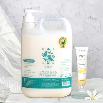 寵物沐浴養護－舒敏保濕洗毛乳加侖桶 3.78L 再送 790元護齒凝膠