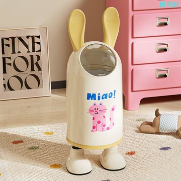 垃圾桶家用客廳網紅新款創意可愛高顏值臥室廚房廁所衛生間帶蓋
