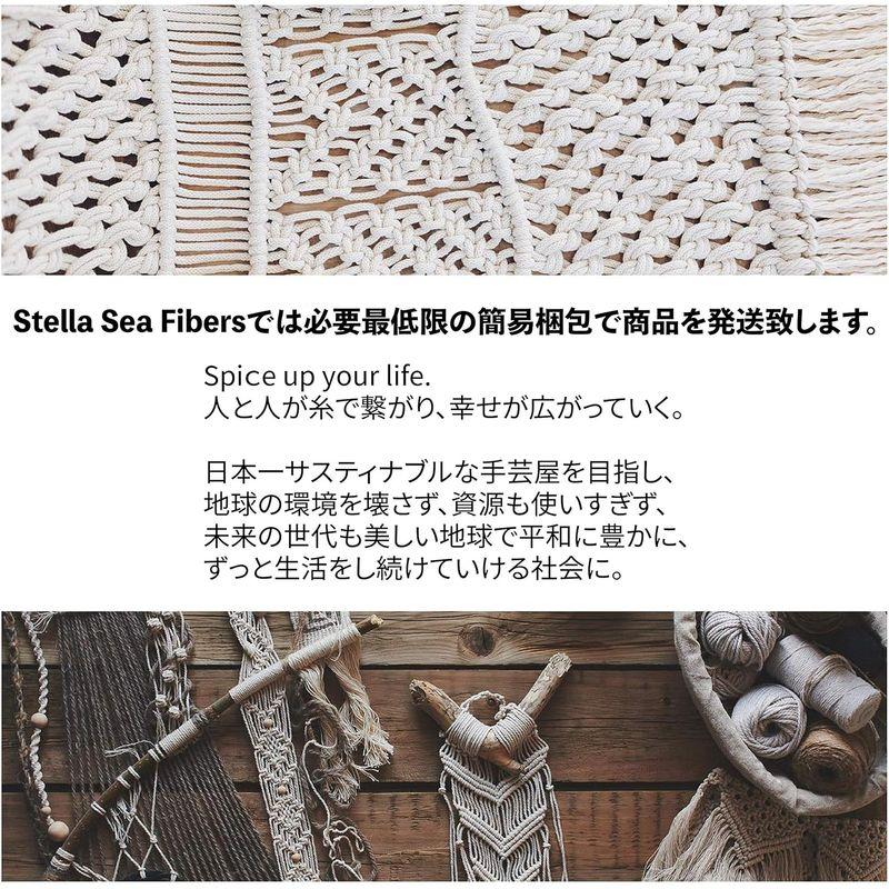Stella Sea Fibersマクラメロープ 紐 3本撚りオーガニックコットン100% made in JAPAN 生成色(4mm 50