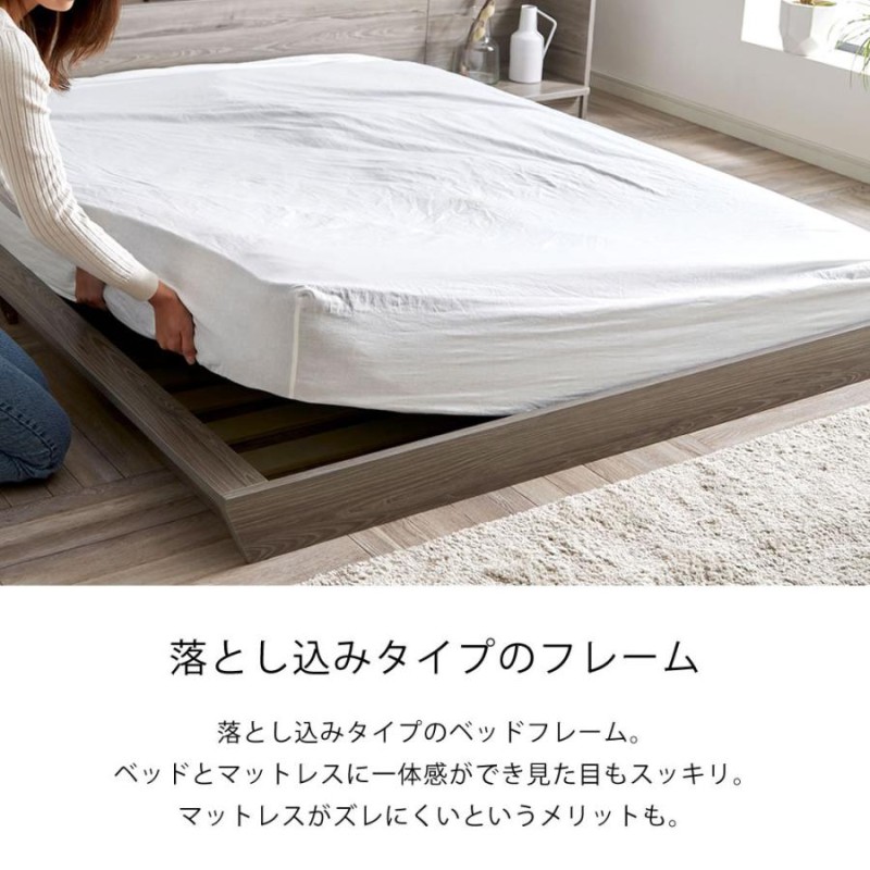 Platform Bed ローベッド クイーン ナイトテーブルL(左) 棚付き