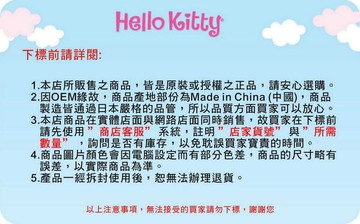 【震撼精品百貨】326貼紙ˋ信封ˋ信紙 信籤組 共4款  震撼日式精品百貨