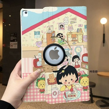 可愛丸子ipad2025款11吋防摔7/8/9代10.2蘋果Air8/7/6 11平板保護套mini