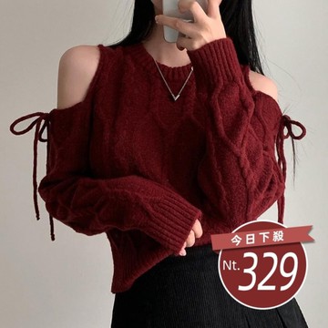 【台灣發貨】韓版復古露肩針織上衣 長袖上衣 長袖t恤 衣服 女裝 上衣【W656】