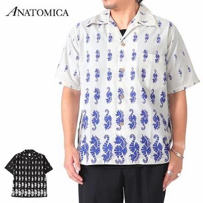 アナトミカ　anatomica アロハシャツ TIME SALE] ANATOMICA アナトミカ ハワイアンシャツ アロハ