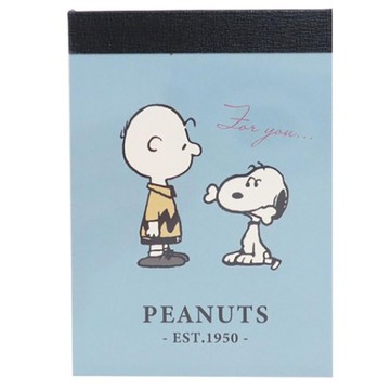 【震撼精品百貨】史奴比Peanuts Snoopy ~SNOOPY 便條-咬骨頭*02156