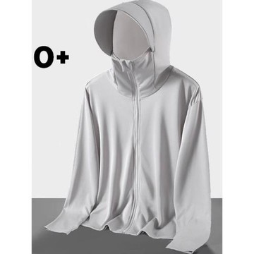 UPF50+冰絲防曬衣男女夏季薄款外套戶外防紫外線防曬衫釣魚防曬服