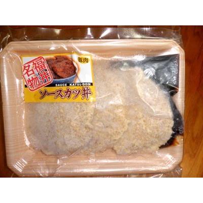 ソースカツ丼　鶏肉　福井名物　２人前　６枚入　ソース付　クール(冷凍)便発送