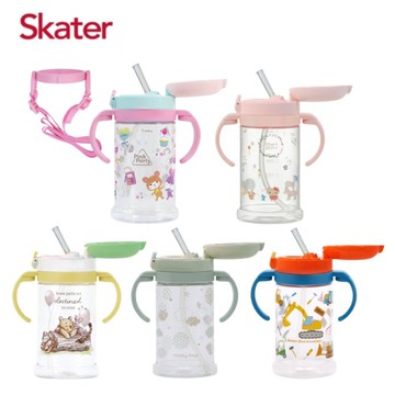 Skater 寬底吸管杯(370ml)-多款可選｜吸管杯｜水壺【六甲媽咪】