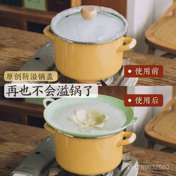 🌸好貨優選💖 硅膠防溢鍋蓋 廚房多功能煮粥煲湯防溢鍋蓋 萬能防溢蓋神器大號 PZZB