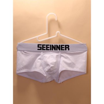 日系素色商務純棉性感男士內褲全棉純色運動平角褲底褲四角短褲頭