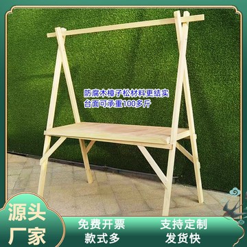 LED燈帶 LED燈條 裝飾燈 連接可裁剪集市攤位架廣場網紅擺攤架商業街活動棚架夜市實木擺地攤架展示架