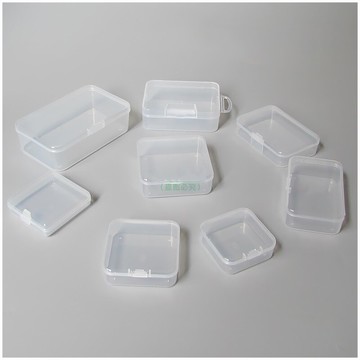 迷你零件盒小型收納盒正方形透明塑料膠盒卡片小號盒子元件包裝盒