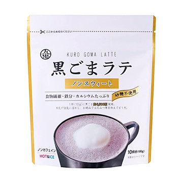 [家速配]九鬼黑芝麻粉(無加糖)
