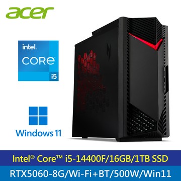 【Acer 宏碁】Nitro N50-656 14代 i5 RTX5060 桌上型電腦