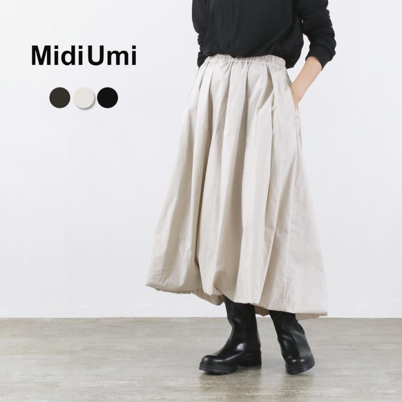 MIDIUMI（ミディウミ） バルーン スカート レディース 膝下 ミディアム