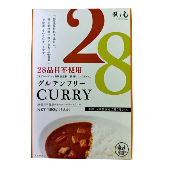 風と光　28品目不使用ヴィーガンレトルトカレー ＜180g＞