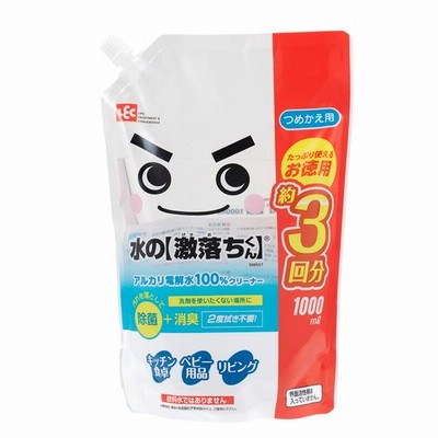 水の【激落ちくん】詰替1000ml