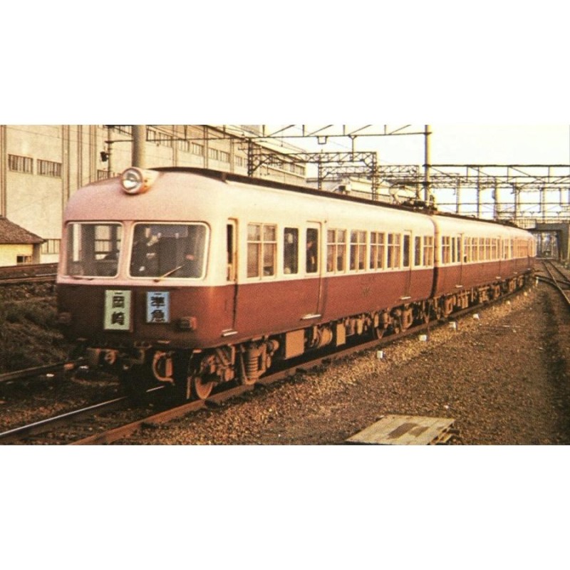 小田急 75年史 小田急電鉄 非売品◇小田急線 ロマンスカー 特急 電車