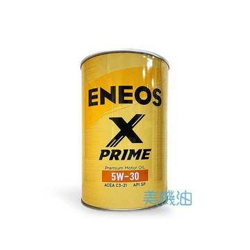【美機油】 ENEOS X PRIME 5W30 全合成 汽車 柴油 全合成 機油 SP C3 1L