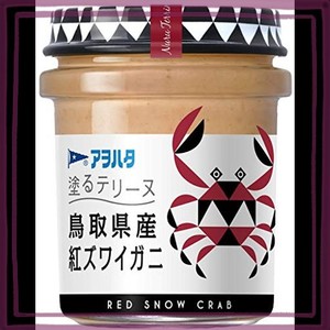 アヲハタ 塗るテリーヌ 鳥取県産紅ズワイガニ 73G×3個